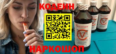 мдма Беслан