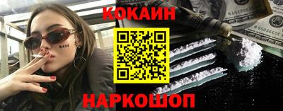 а пвп мука Берёзовский