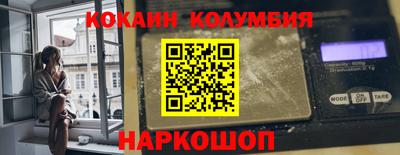 а пвп мука Берёзовский