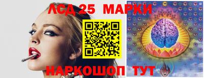 2c-b Бийск