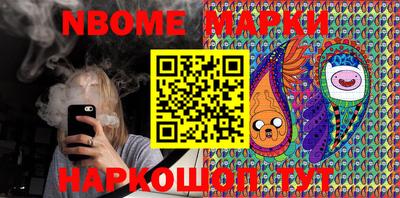 а пвп мука Берёзовский