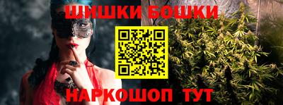 мдма Беслан