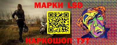 а пвп мука Берёзовский
