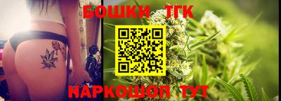 мдма Беслан