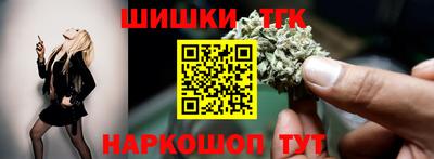 мдма Беслан