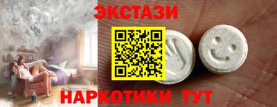 а пвп мука Берёзовский