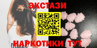 2c-b Бийск