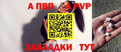 2c-b Бийск