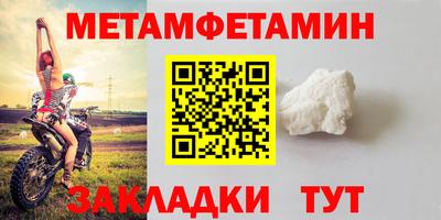 а пвп мука Берёзовский