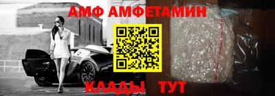 а пвп мука Берёзовский