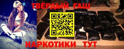 мдма Беслан
