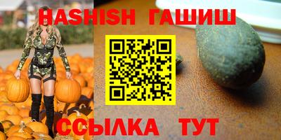 мдма Беслан