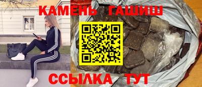 мдма Беслан