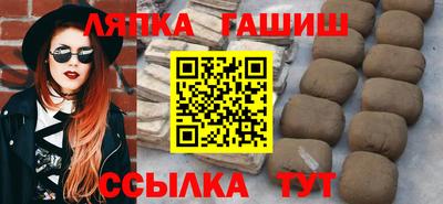 а пвп мука Берёзовский