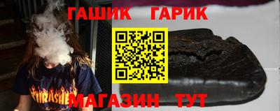 а пвп мука Берёзовский
