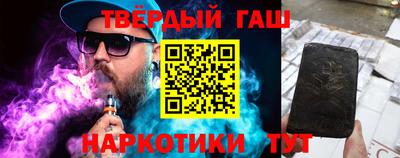 мдма Беслан