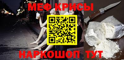 а пвп мука Берёзовский