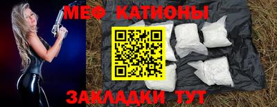 а пвп мука Берёзовский