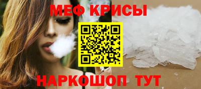 а пвп мука Берёзовский